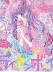 综艺《动画分镜擂台》封面